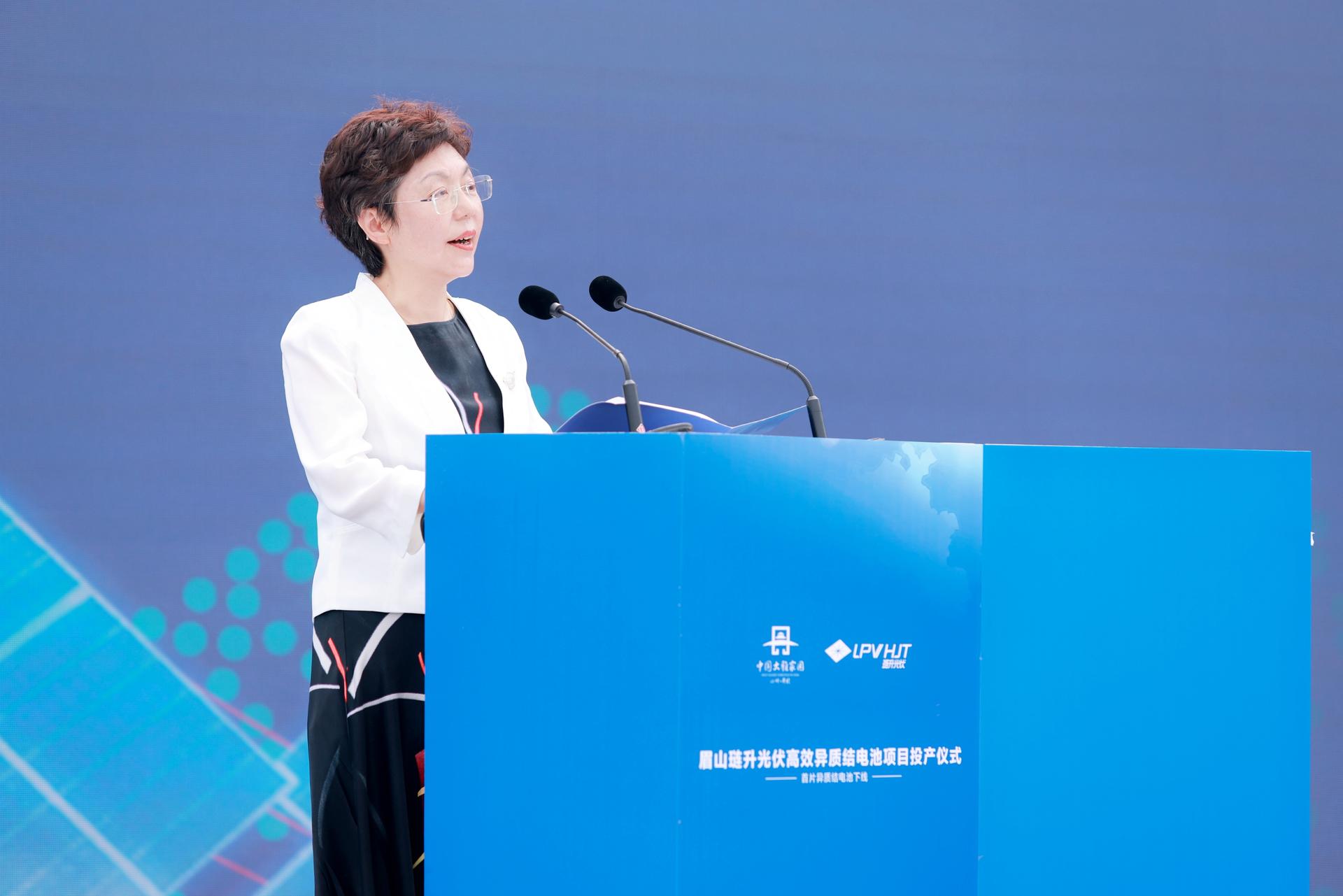 喜报:琏升光伏8GW异质结电池片项目今日投产!