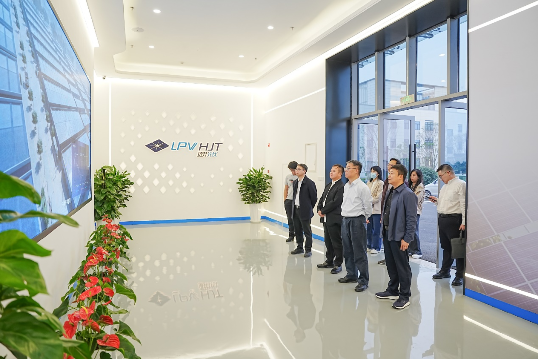 珠海市领导一行莅临琏升光伏参观调研