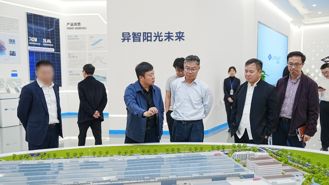 珠海市领导一行莅临琏升光伏参观调研