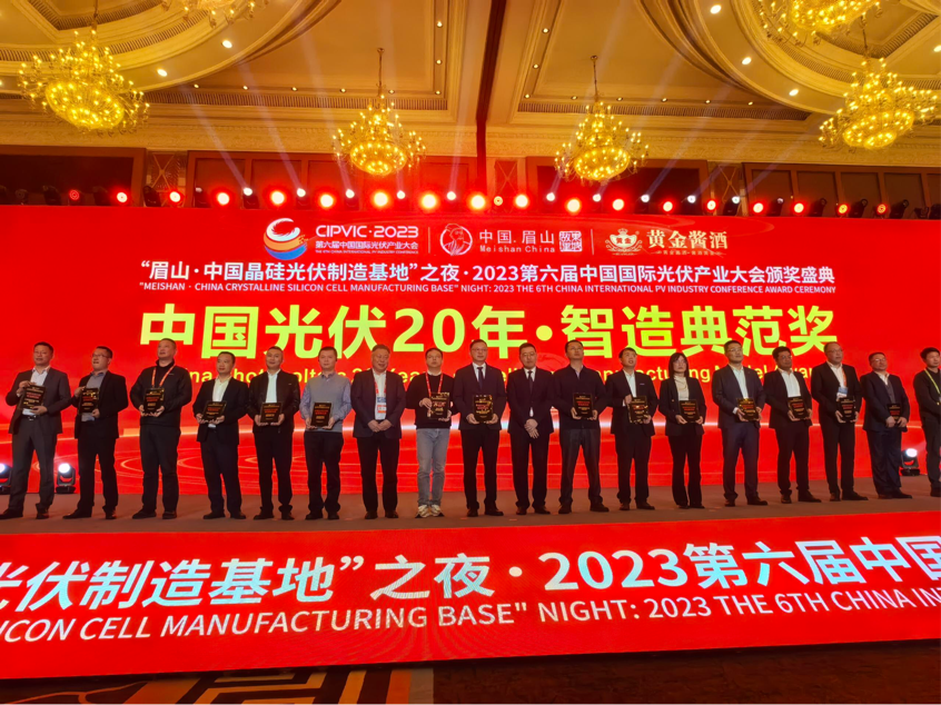 圆满收官|展望未来,追光不止步