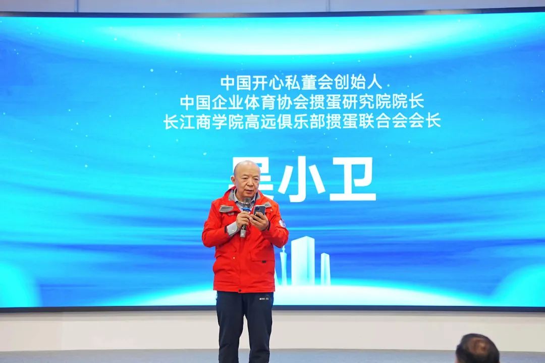 长江商学院四川校友会企业家汪俊林一行莅临琏升光伏参观调研