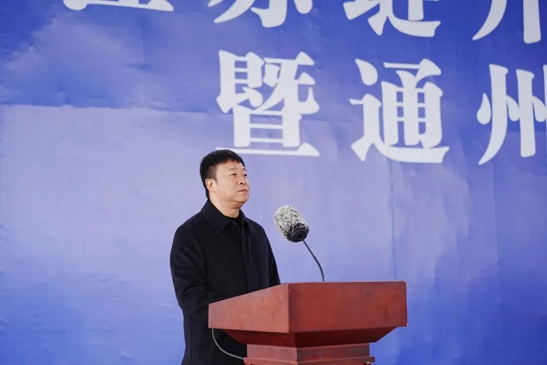 总投资70亿元!江苏琏升科技12GW异质结电池项目在南通国家高新区开工