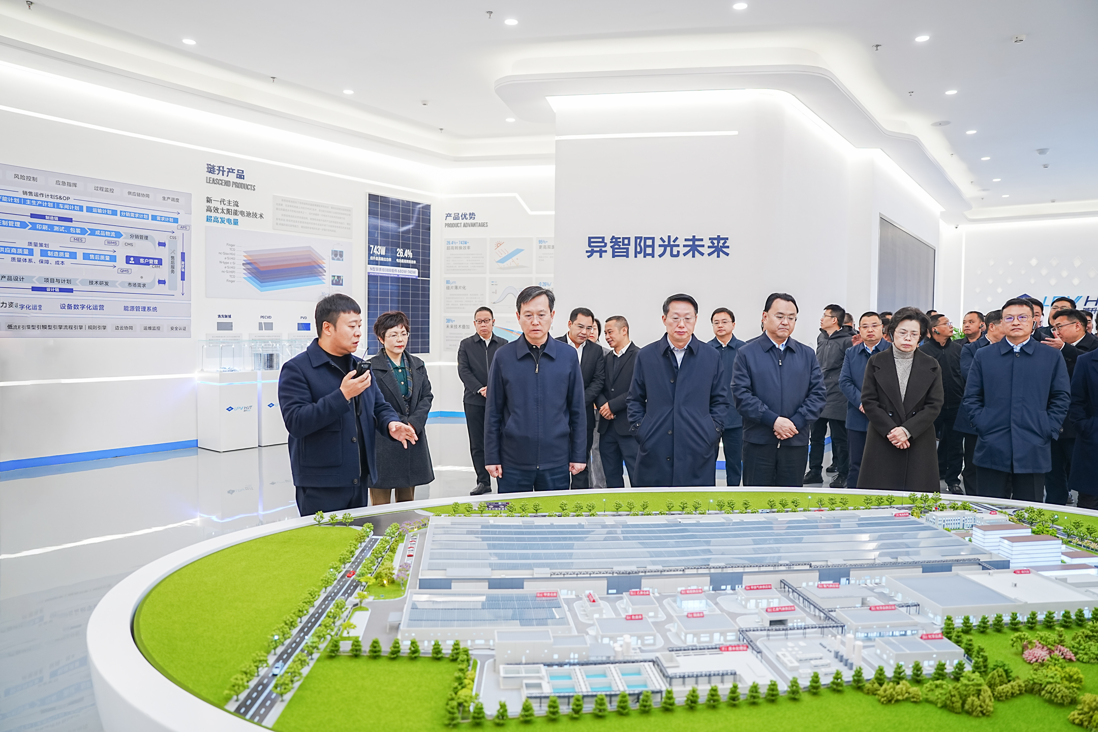 竞进拉练决战四季度!火力全开!琏升光伏吹响决战冲锋号