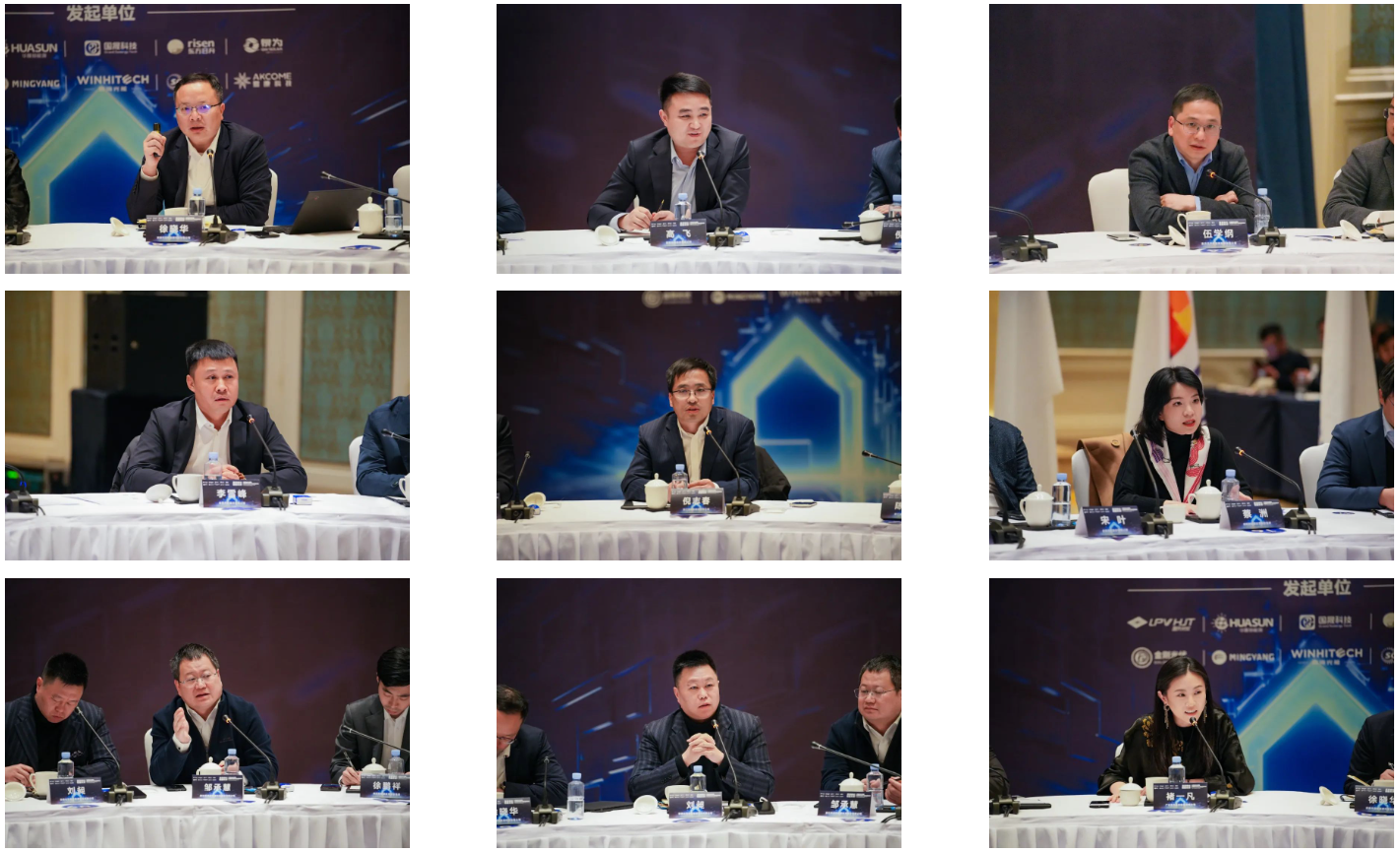 引领中国光伏产业高质量发展：光伏太阳能高效740W+俱乐部在上海成立