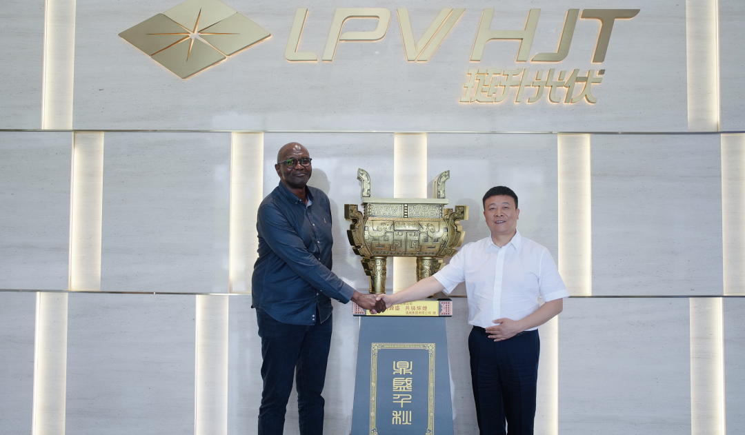 纳米比亚国家电网董事会主席一行到访琏升光伏,共促新能源融合新发展